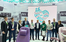 Второй день выставки "Здравоохранение-2024"